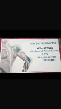 Physiotherapist available