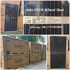Jinko Solar  panel  N type bifacial 585W 15