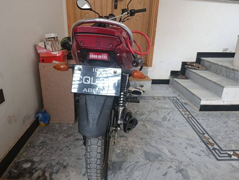 Yamaha YBR 2