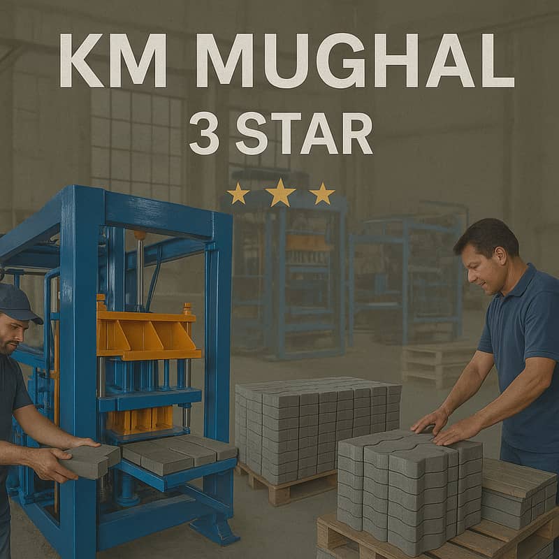 Concrete Paver Tiles and Blocks Making Machine 8