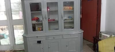 Showcase