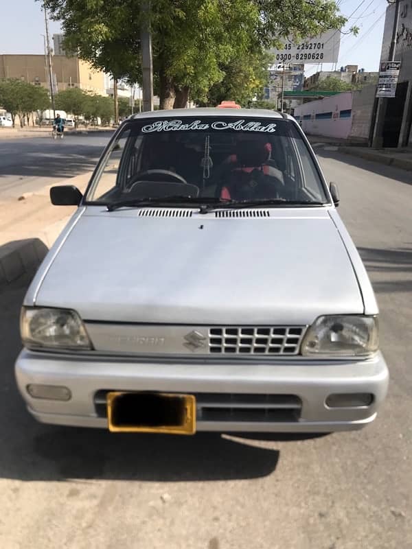 Suzuki Mehran VXR 2010 1