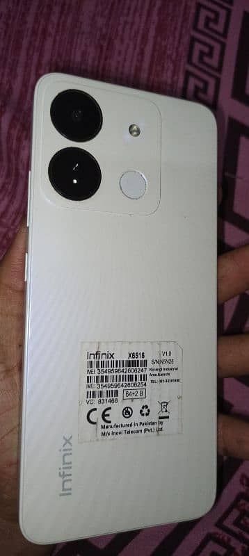 Infinix Smart 7 HD 1