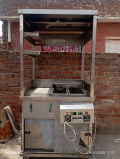 Fryer