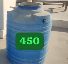 water