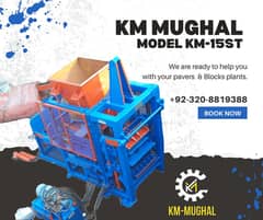 Hydarulic press KM MUGHAL paver tiles & blocks Making Machine Manual