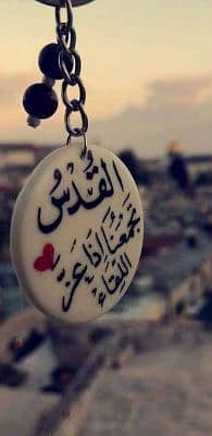 abid