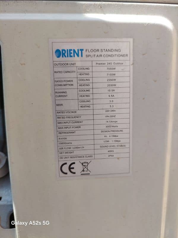 orient floor standing 2 ton dc inverter T3 technology 3