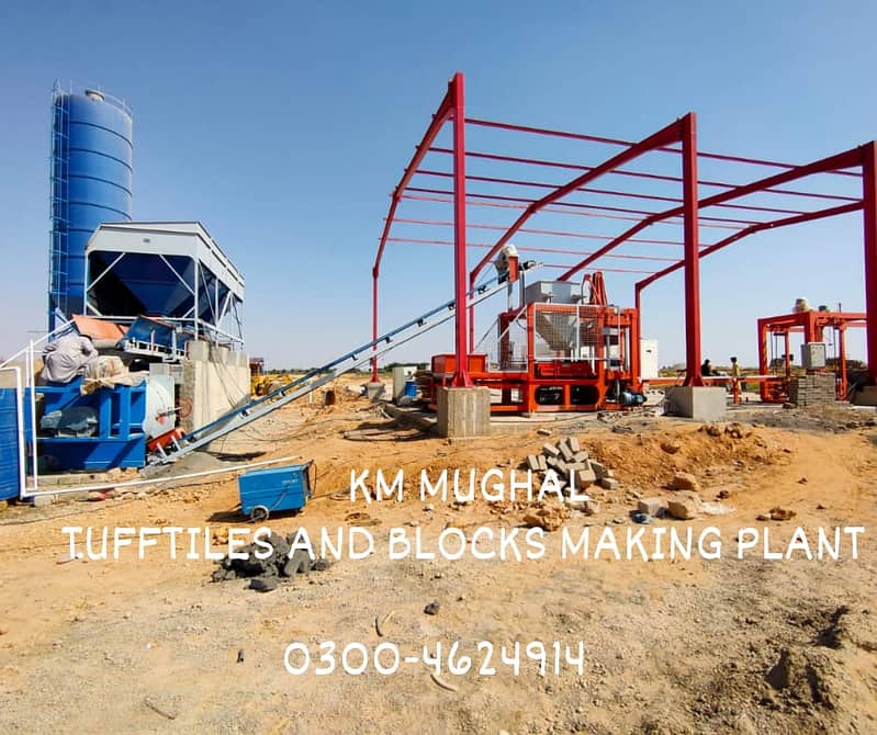 KM Mughal KM-15 Soil Bricks Making Machine 4
