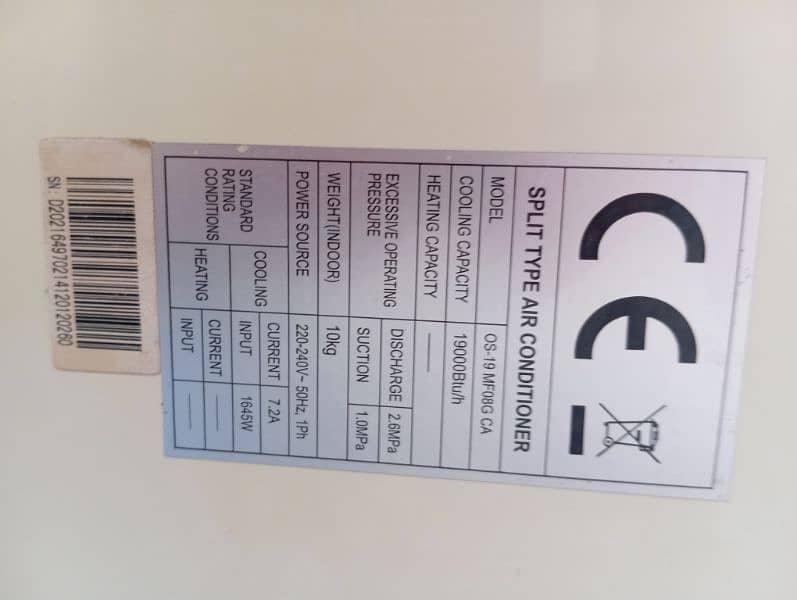 Orient Ac for sell 2