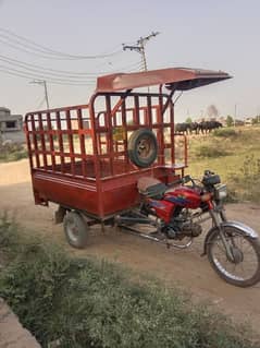 روڈ پرنس رکشہ 2018 ماڈل