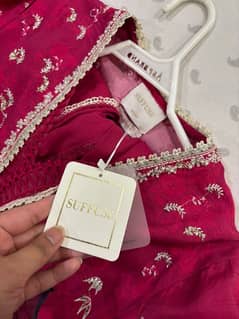 suffuse silk collection