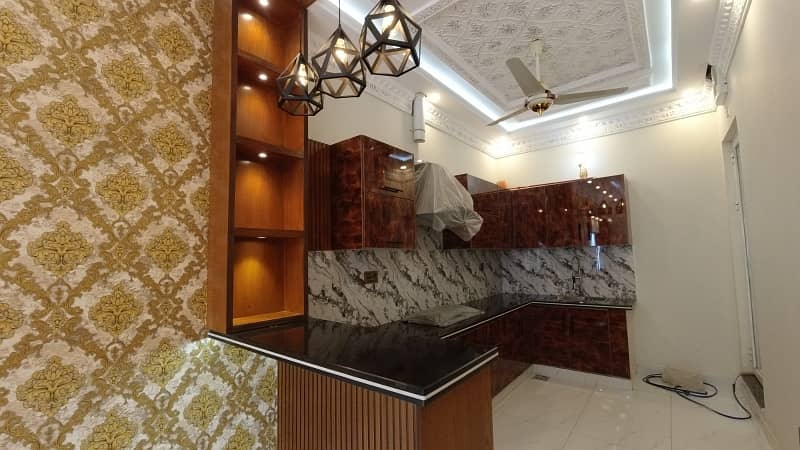 Book Prime Location House Today In Formanites Housing Scheme - Block M 23
