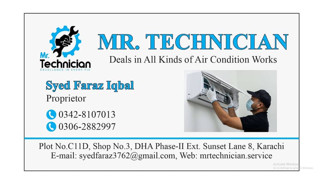 MR Technician 0