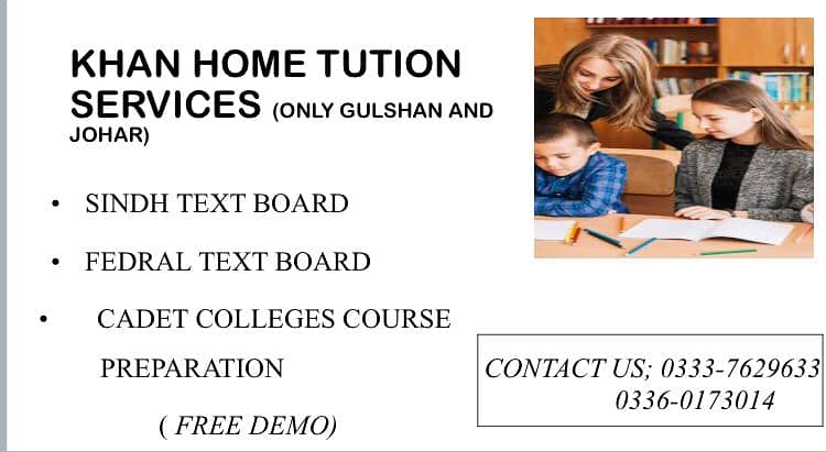 home tutor at gulshan and johar 0