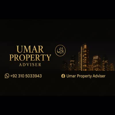 Umar