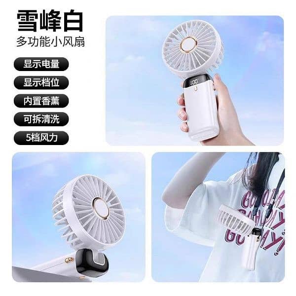 New USB handhold mine fan portable desktop folding small fan Digital 1