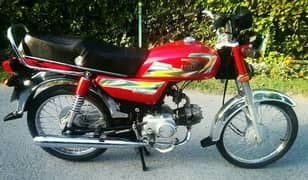 United CD70 Modal 2023 All Punjab Number Price / 63000 / 0311*536*1342