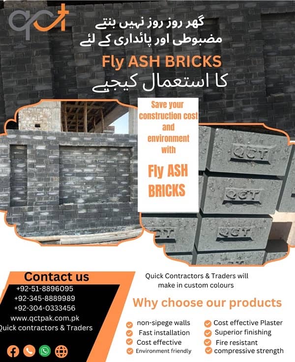 Ash bricks for building house ,solid blocks , tuff pavers, curb blocks 10