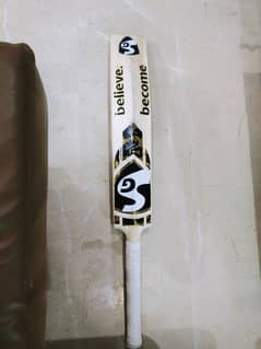 (Hardball)