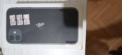 ifone