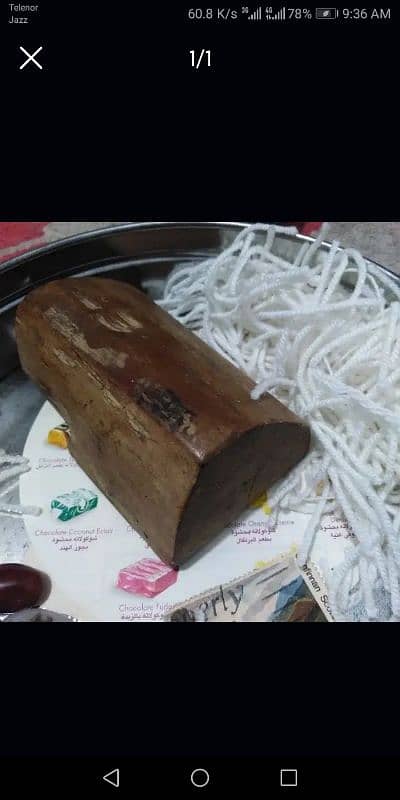 Scandal Wood 0