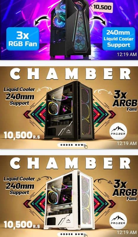 Frozer Gaming Case Fish Tank Tower 5