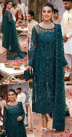 Zainab