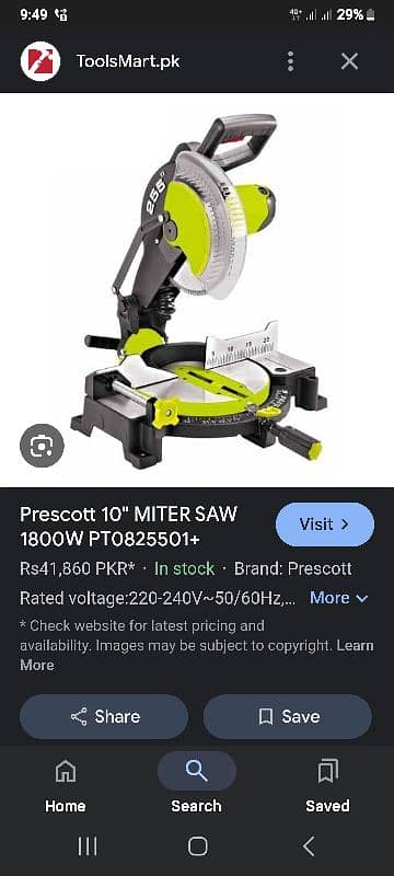 prescott 10"    1800w . . brand new 2