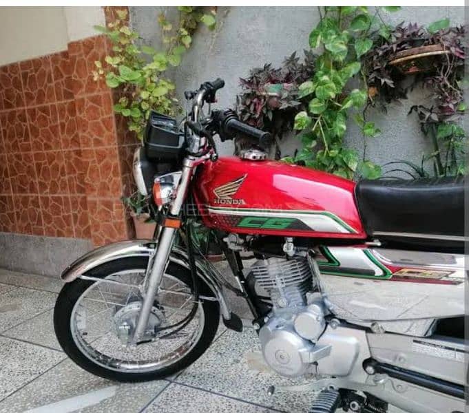 Honda 125 Special Editions 0