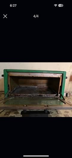 Oven (Japanese)