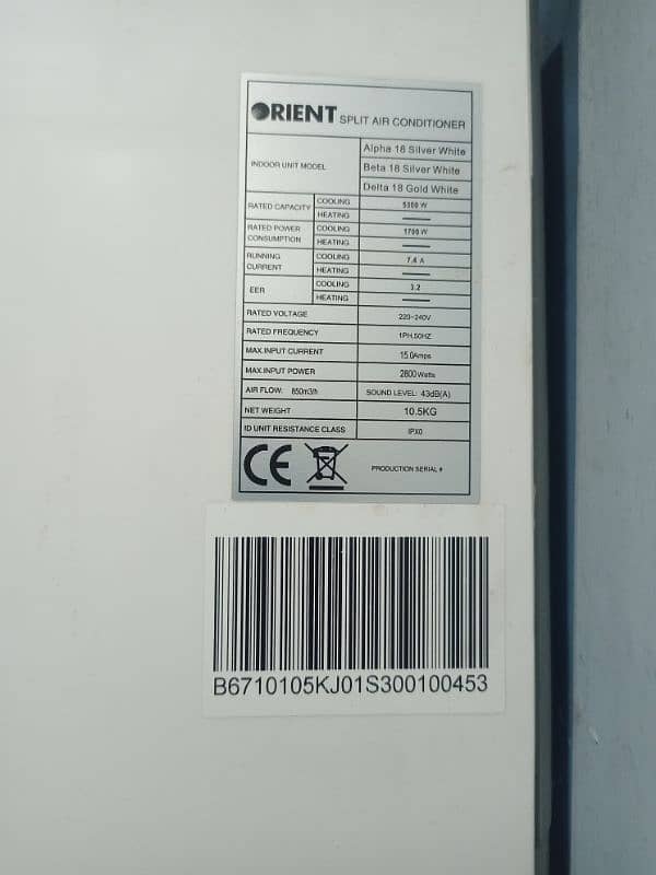 Orient Split AC. non- inverter. . model 2022. condition 10/10 1