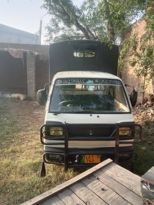 Suzuki Ravi Pickup 2017 0