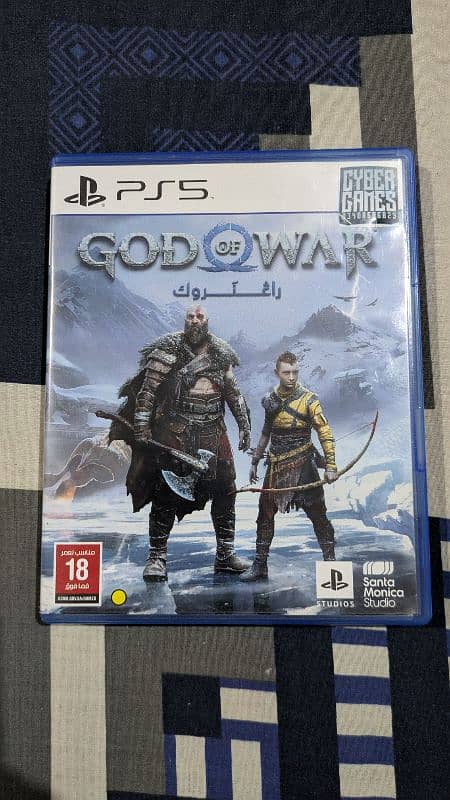 God Of War Ragnarok 0