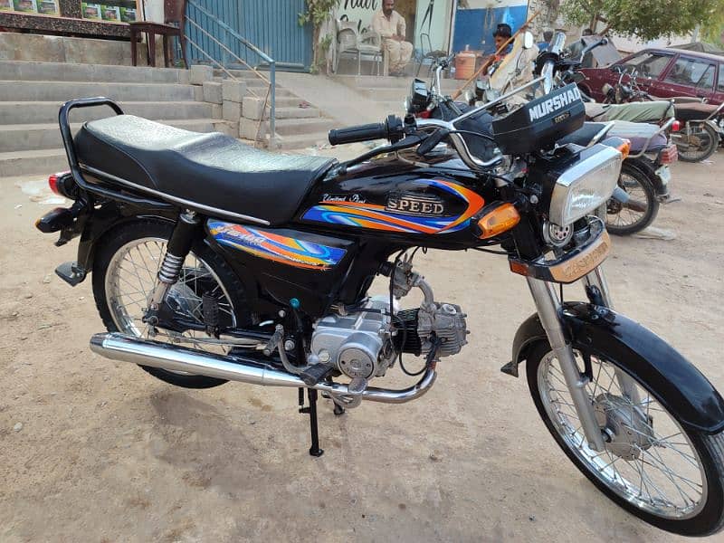HISPEED 2021 1