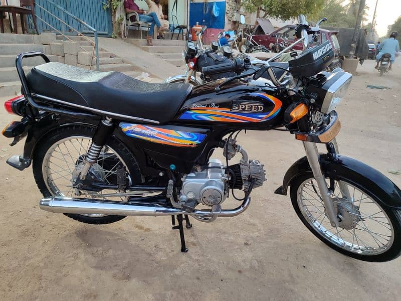 HISPEED 2021 3