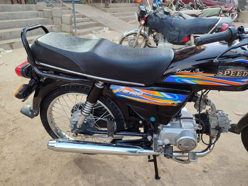 HISPEED 2021 6