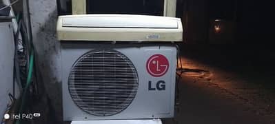 LG