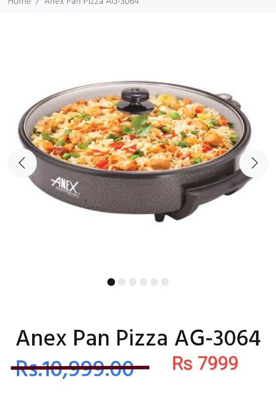 Anex Electric Instant Pizza Maker 0