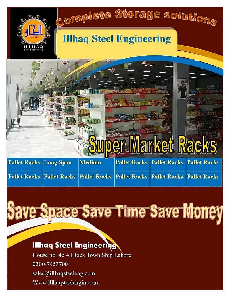 Heavy Duty racks | Industrial racks | super store racks | pallet rack 0