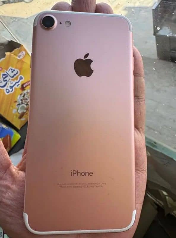 I phone 7 sale bs battery ni hai new lagni hai  0312 0809553 1