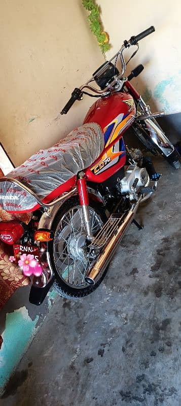 Honda CD 1