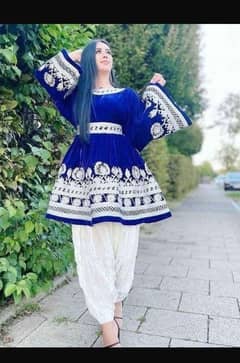 Afghani cultural traditional dresses