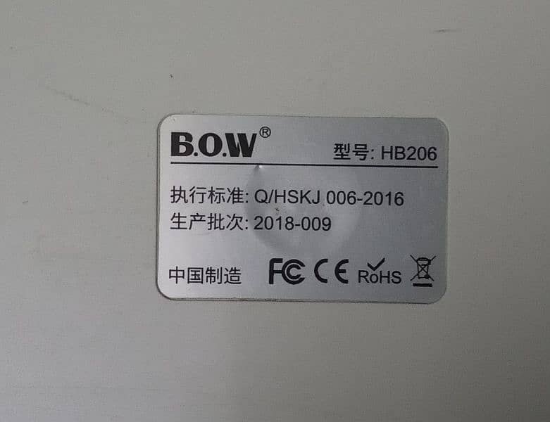 Shenzhen Hangshi Technology HB206 Wireless Keyboard 4