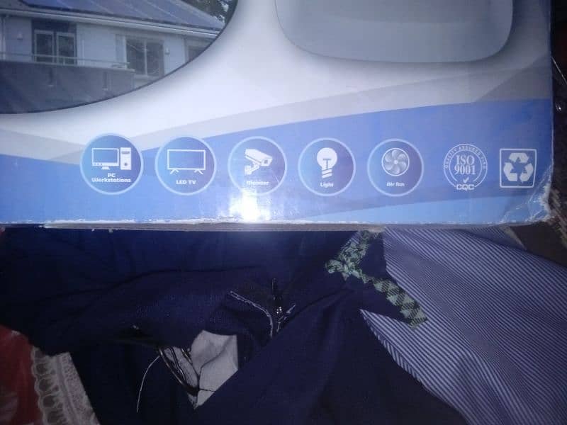 ns invertor 2
