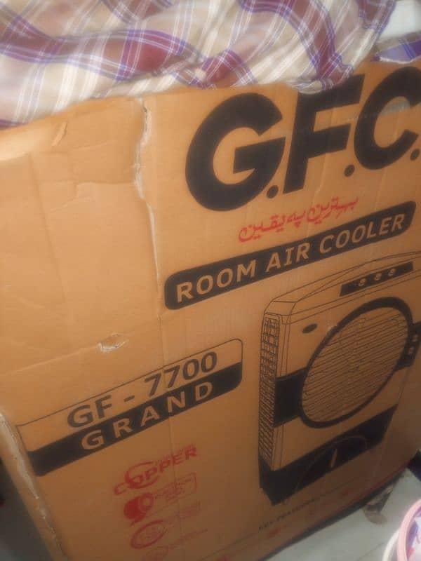 Room cooler  new number 03002653790 1