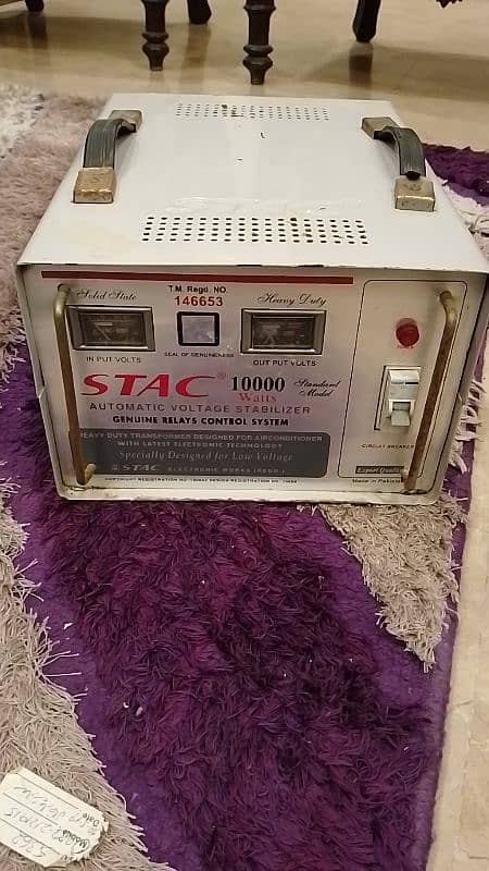STAC voltage stabilizer 10000 watts 1