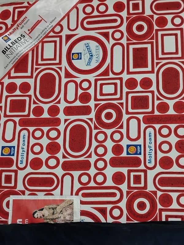 king matress master molti form hai perfect condition 1
