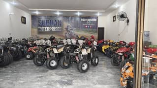 Cholistan Hunter Jeep Rally Atv Quad Bikes Delivery In All Pakistany