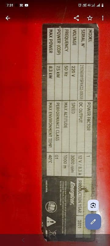 Title: Hyundai GEZ12000E Petrol Generator 8.3Heavy-Duty Power Backup 5
